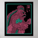 Search for vintage horror art Spooky