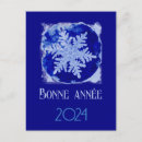 Search for annee postcards Winter
