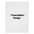 Search for allah art Eid