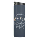 Search for drinking wine mugs Elegant