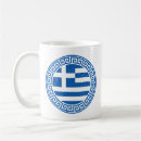 Search for greek designs mugs Hellas