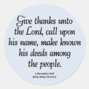 Search for give thanks to the lord stickers Bible