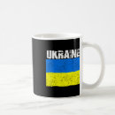Search for prs mugs Freedom