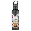 Search for kawaii water bottles Bunny