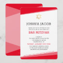 Search for gold star invitations Jewish