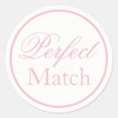 Search for perfect match stickers Pink