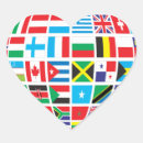 Search for internal stickers Heart
