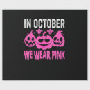 Search for cancer wrapping paper October