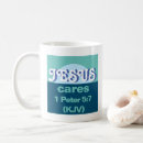 Search for 1 peter 5 7 mugs Casting all your care