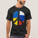 Search for russian tshirts Symbol