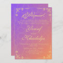 Search for muslim nikah invitations Islamic
