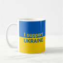 Search for logo yellow mugs Blue