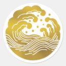 Search for culture gift wrap Symbol