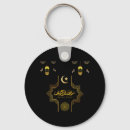 Search for mubarak key rings Islamic