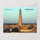 Search for uzbekistan postcards Architecture