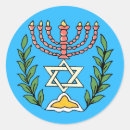 Search for olive branch stickers White