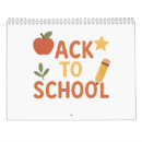 Search for print on back calendars School