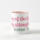 Search for nehemiah mugs For her