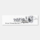 Search for dog design bumper stickers Dogs
