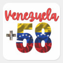 Search for venezuelan stickers Maracaibo