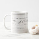 Search for i can do all things mugs Bible