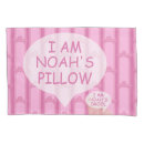 Search for funny pillowcases Pink