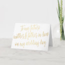 Search for wedding mothers day cards Calligraphy