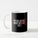 Search for criminal justice mugs Detective