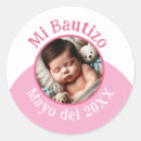 Search for baptism spanish stickers En español