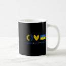 Search for stand mugs No war