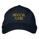 Search for gun hats Molon