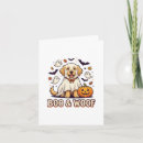 Search for dog halloween cards Cute