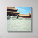 Search for dynasty canvas prints Asian