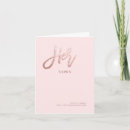 Search for rose gold faux cards Pixdezines