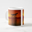 Search for serenity mugs Peaceful