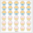 Search for studded stickers Stud muffin