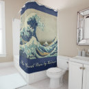 Search for great wave off kanagawa shower curtains Tsunami