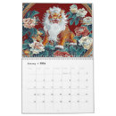 Search for oriental calendars Red