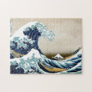 Search for hokusai puzzles Vintage
