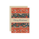 Search for artwork christmas cards Doodlefly