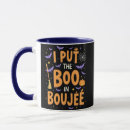 Search for boujee mugs Ghost