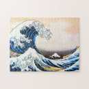 Search for ukiyo e puzzles Wave