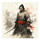Search for japanese ink posters Warrior