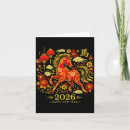 Search for vintage zodiac cards Chinese