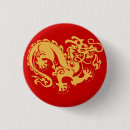 Search for chinese dragon badges Red