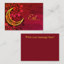Search for al adha eid cards Elegant