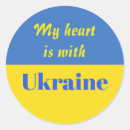 Search for support ukraine stickers Solidarity