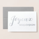 Search for french birthday cards Joyeux