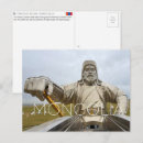Search for mongolia postcards Genghis khan