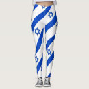 Search for david leggings Judaism